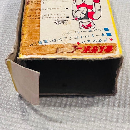 Electric Man Zaboga Super Alloy Showa Retro Vintage Mach Baron Bike With Box