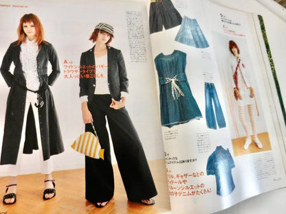 Olive Magazine May 2002 Fashion Issue Collectible Vintage Rare Japan
