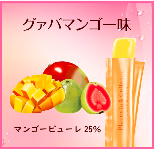 Placenta Collagen Jelly Skin Supplement Mango Flavore 32 sticks 2 set Japan