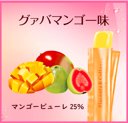 Placenta Collagen Jelly Skin Supplement Mango Flavore 32 sticks 2 set Japan