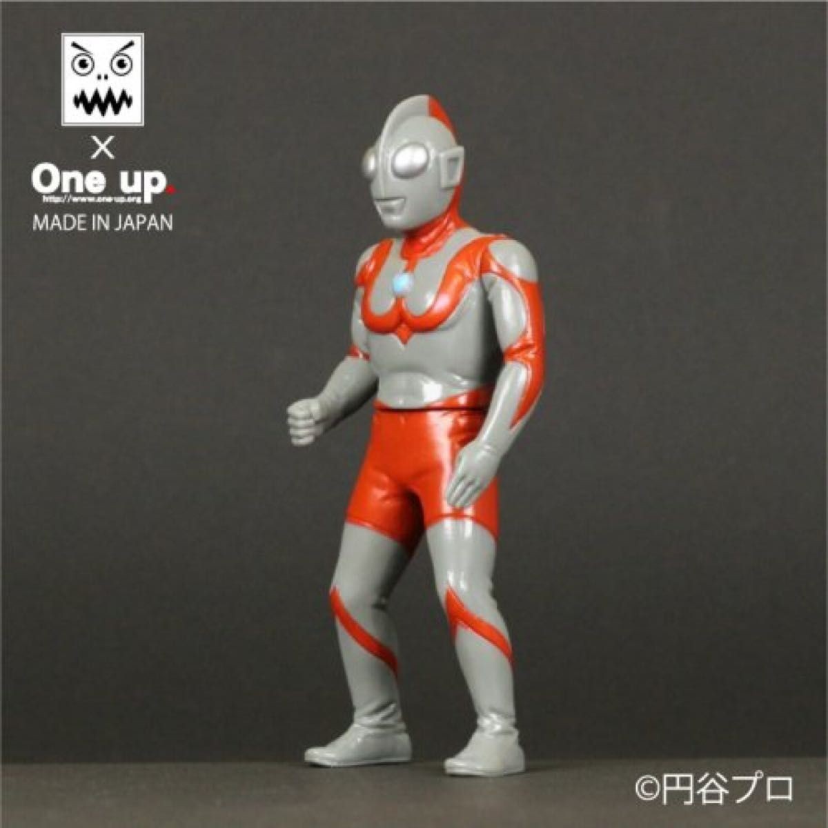 One Up Ultraman Sofubi Figure Vinyl Toy Kaiju Japan Limited Rare