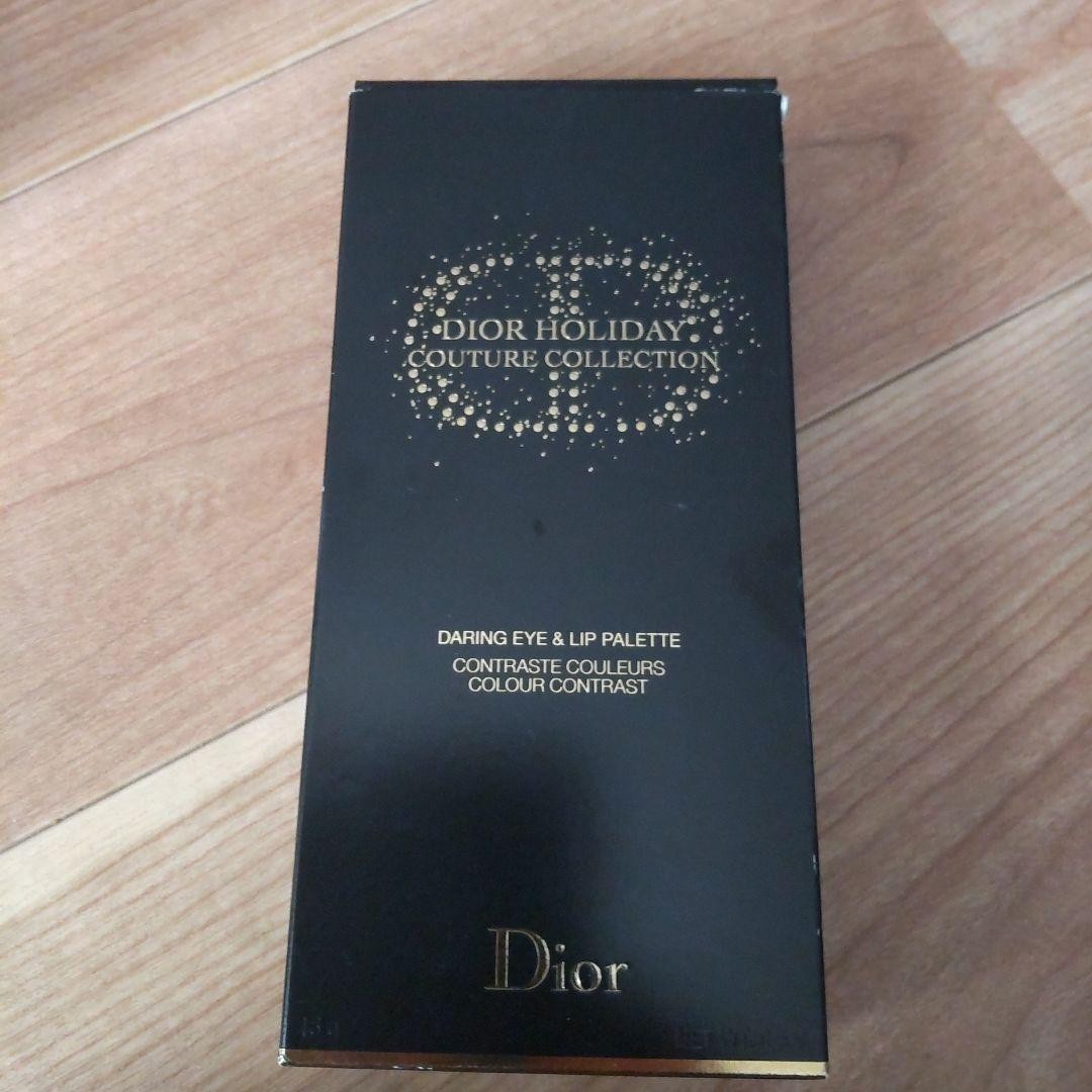Christian Dior Holiday Collection Eyeshadow Palette Sealed