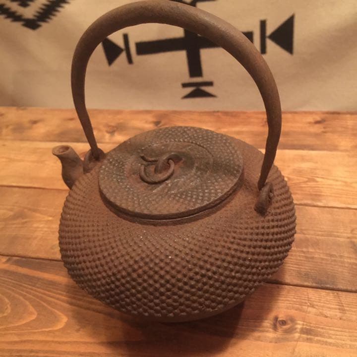 Ryubundo Iron Kettle National Electric Lamp Rare. Showa Retro