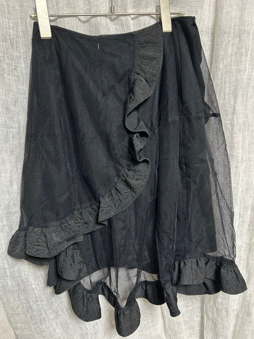 Simone rocha Flower Jacquard Frill Tulle Skirt UK 8