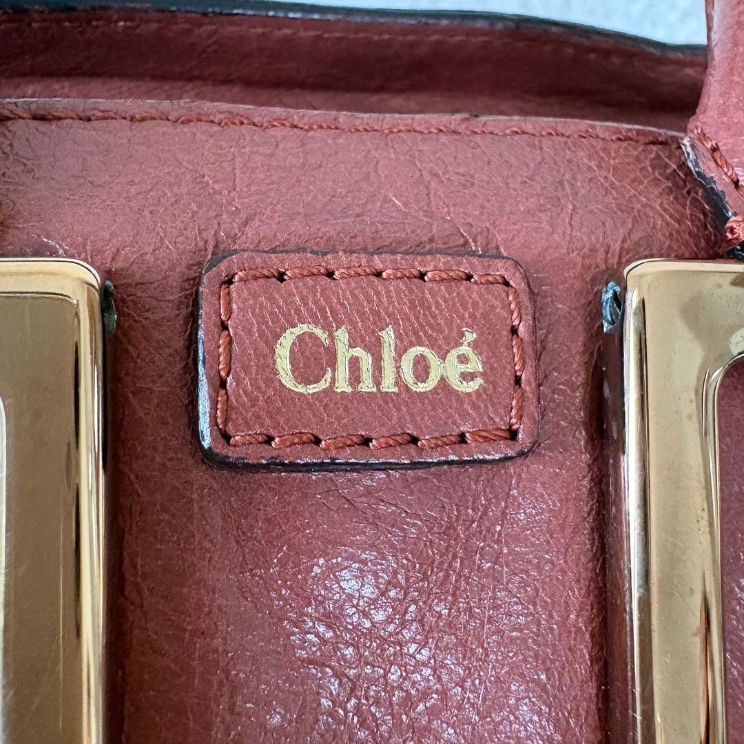 Chloe Ethel Handbag Red Orange Leather Logo Plate Top Handle No Strap Authentic