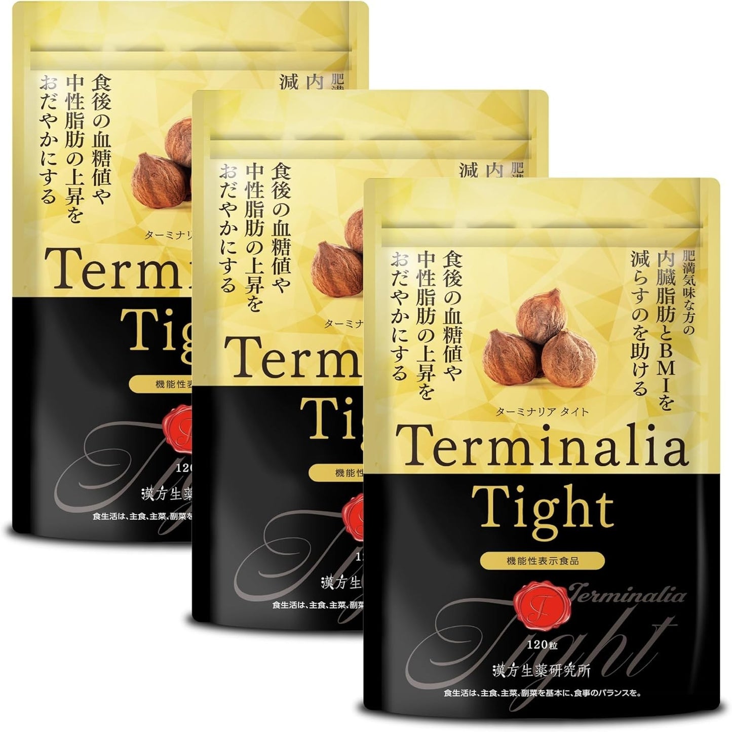 Terminalia Tight: Reduce Belly Fat & BMI. Fat & Sugar Blocker. 180-Day Supply.