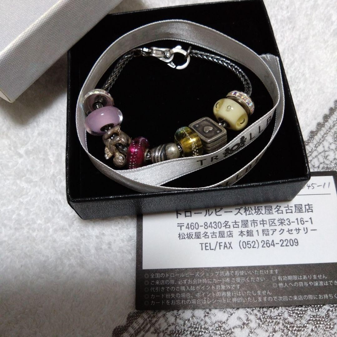 Trollbeads Silver Heart Angel Bracelet
