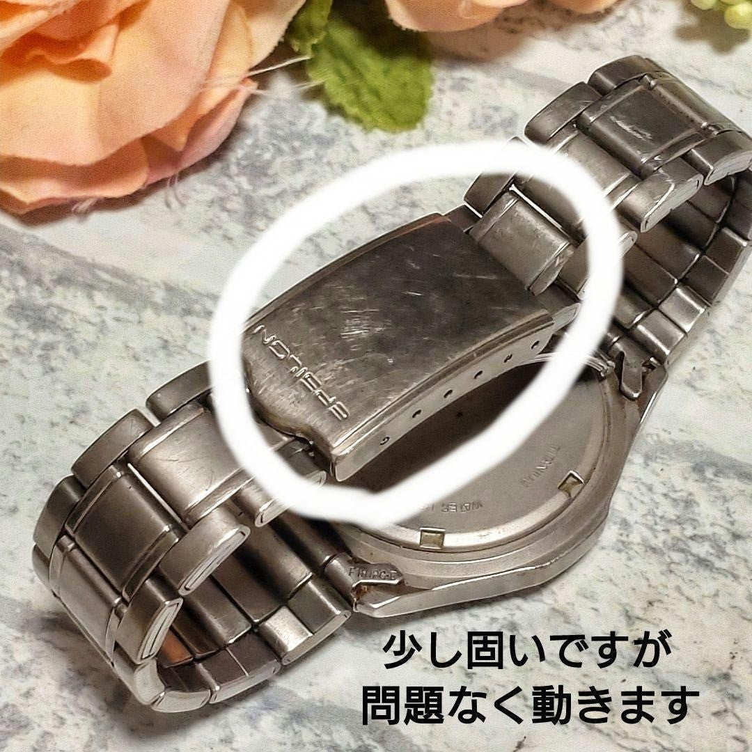 Seiko Alba Epsilon Solar Titanium Watch Mens Rare JDM Limited wrist 17cm