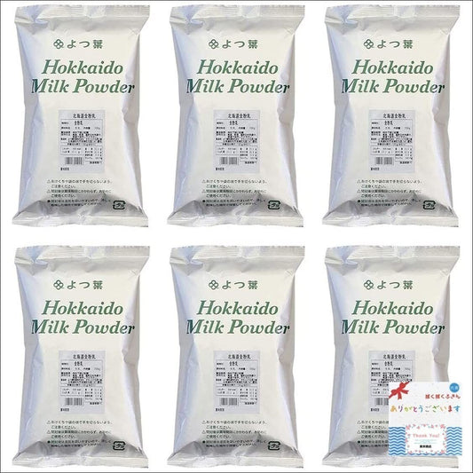Hokkaido Whole Milk Powder from Japan 700g(24.69oz) x 6 Yotsuba