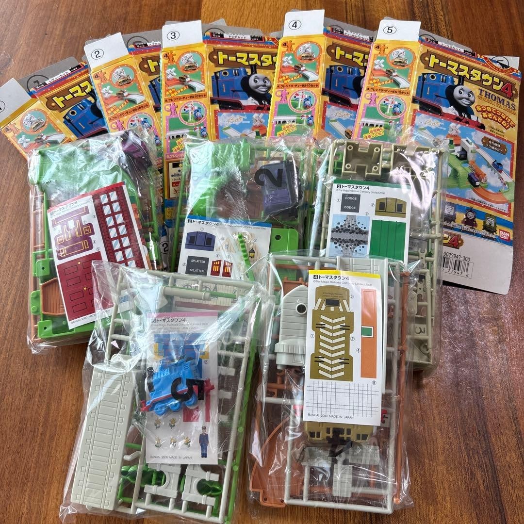 Bandai Thomas Town 4 Complete Set Capsule Toy Gashapon Collection Rare