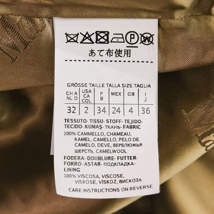 Max Mara 100% camel fringed gown coat size 36, camel Women USED