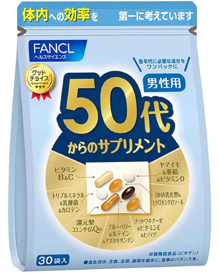 FANCL Supplements for 50's Men Vitamin Q10 Lutein Nattokinase 30 bags x 3 set JP