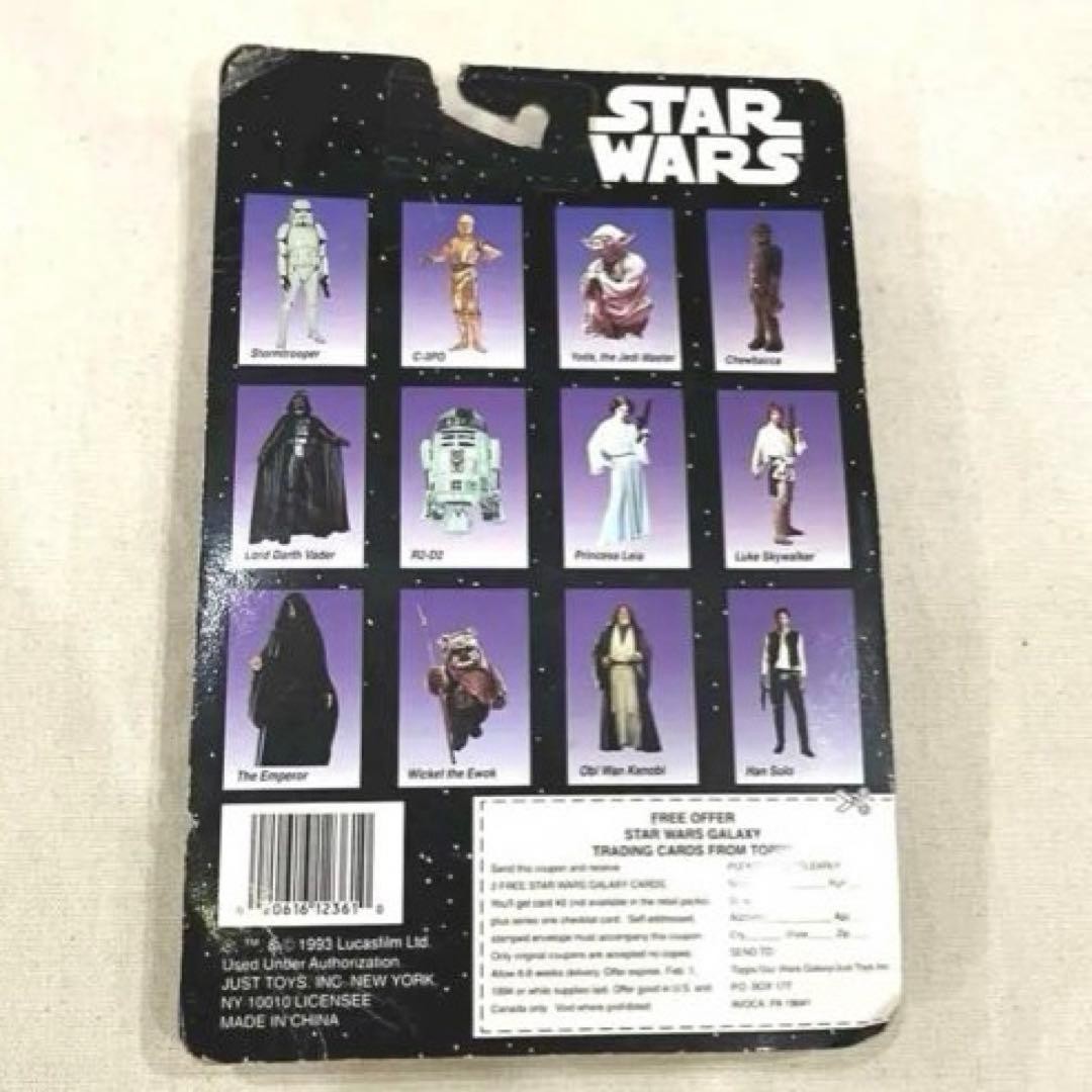 90s DEAD STOCK US Star Wars Darth Vader C-3PO R2-D2 Vintage Dead Stock
