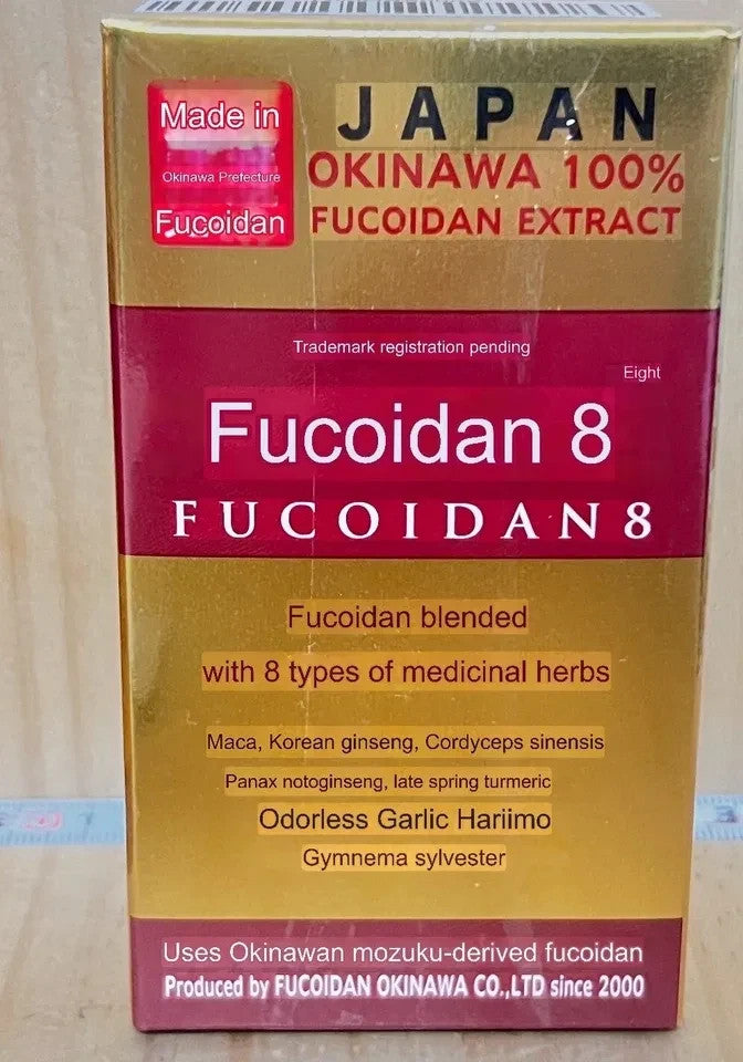 FUCOIDAN 8 100% Okinawa seaweed Fucoidan Plus Eight Herbal Components Set of 3