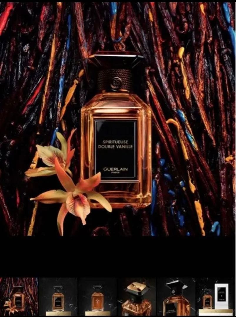 Guerlain Spiritueuse Double Vanille 10 ml Mini Vanilla Splash 0.3oz Unopened New