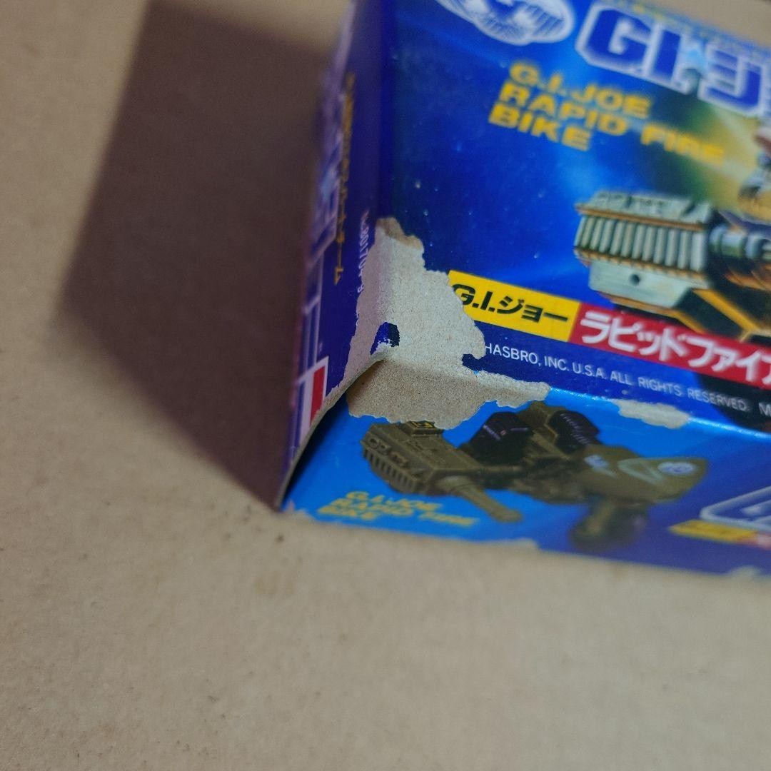 GI Joe RAPID FIRE BIKE G-18