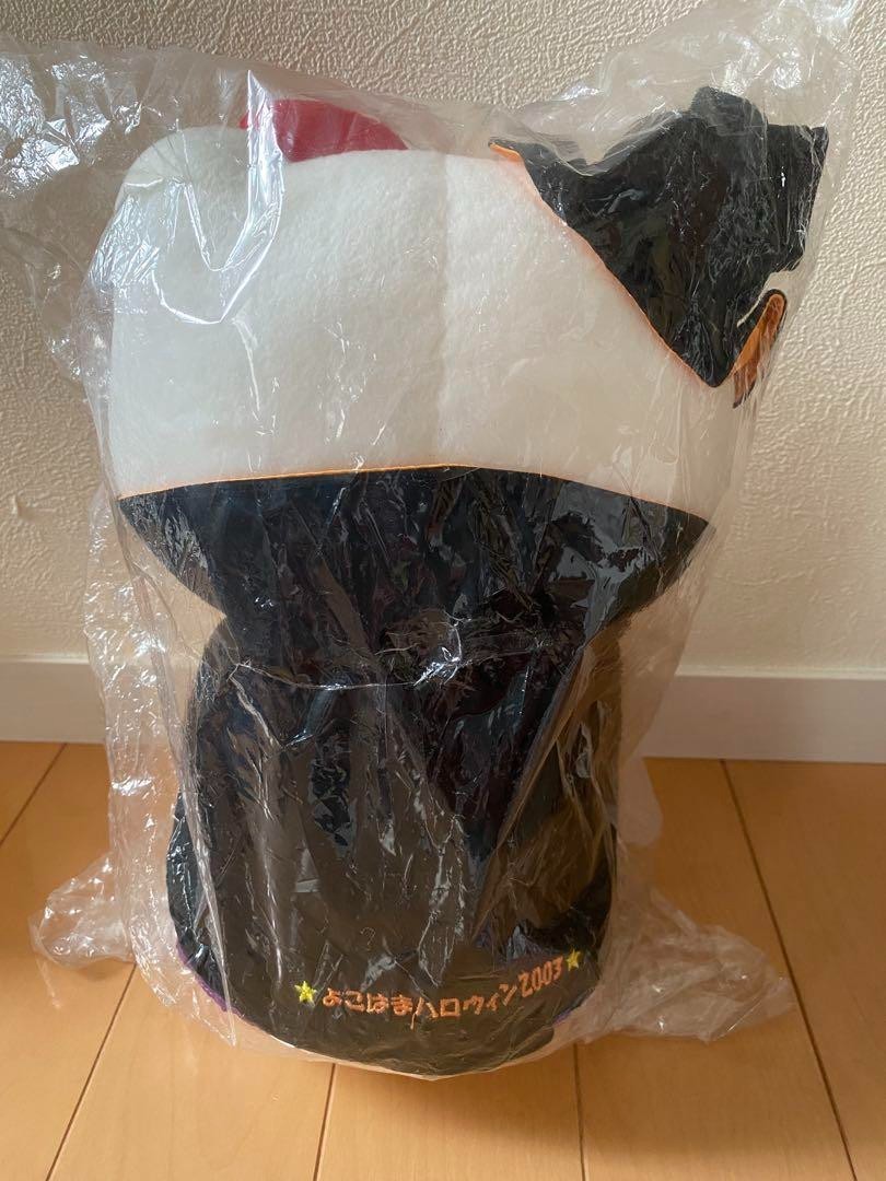 Sanrio Hello Kitty Plush Toy Yokohama Halloween 2003 Good Condition Very Rare
