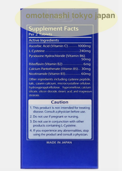 Transino White C clear L-Cysteine Vitamin C 240 tablets for 60 days set of 5