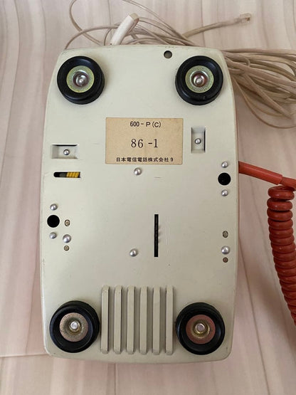 Push-button Telephone 600-P - Showa Retro
