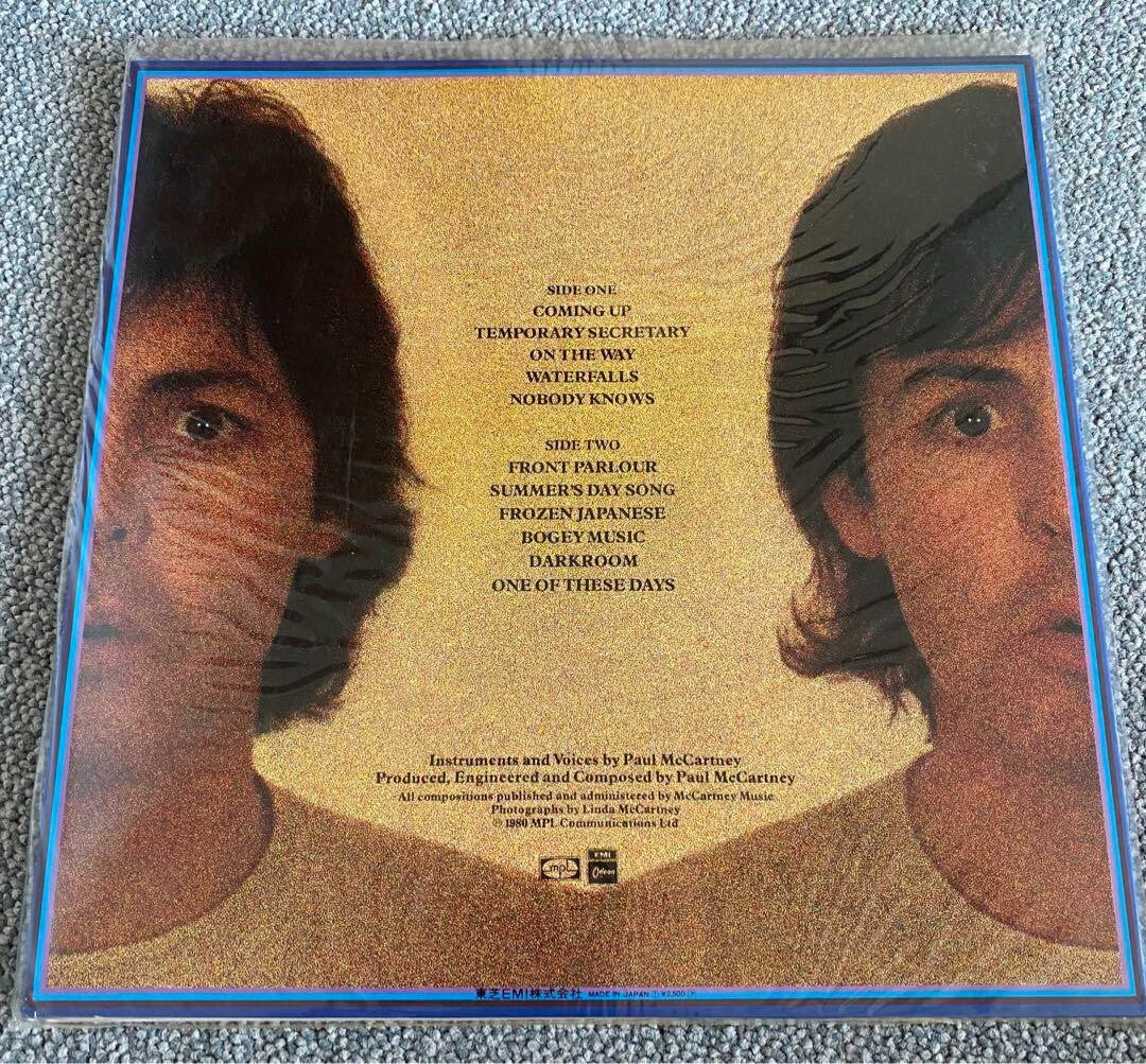 USED Paul McCartney Ⅱ Super Deluxe Edition
