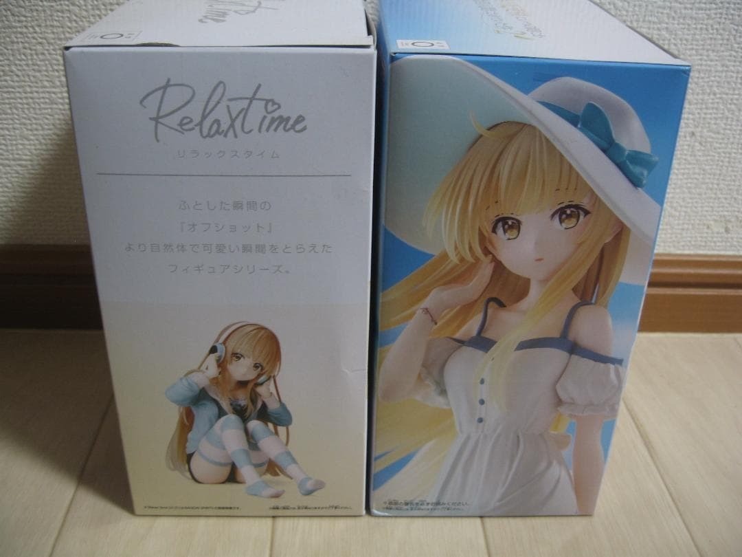 The Angel Next Door Spoils Me: Shiina Mahiru Figure One Piece Ver. Set NEW