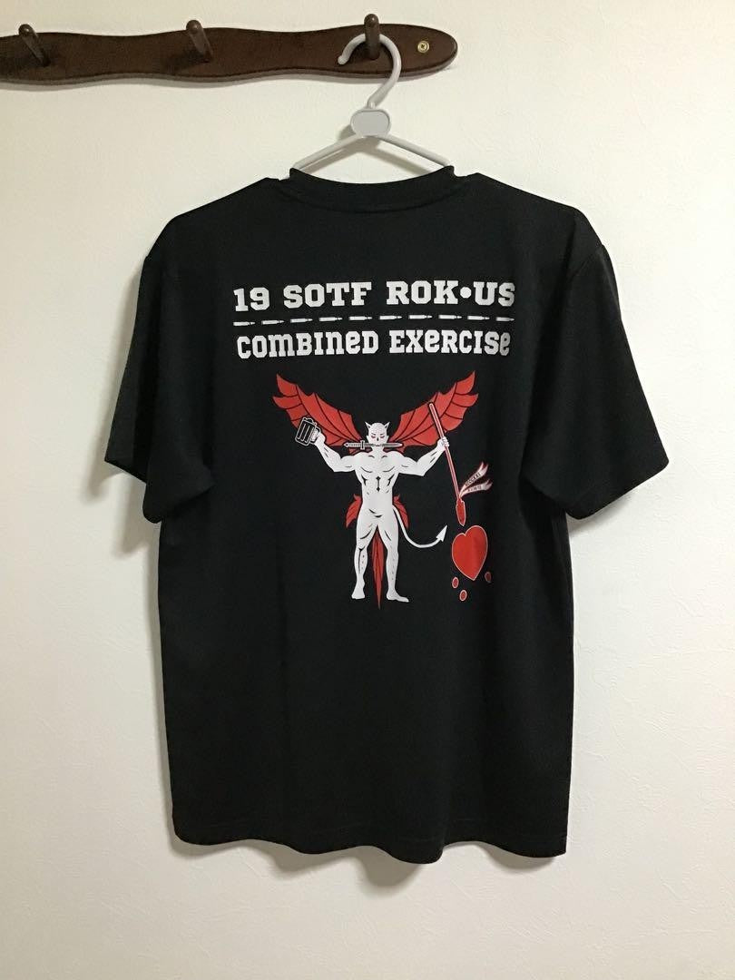 U.S. Military T-Shirt Used