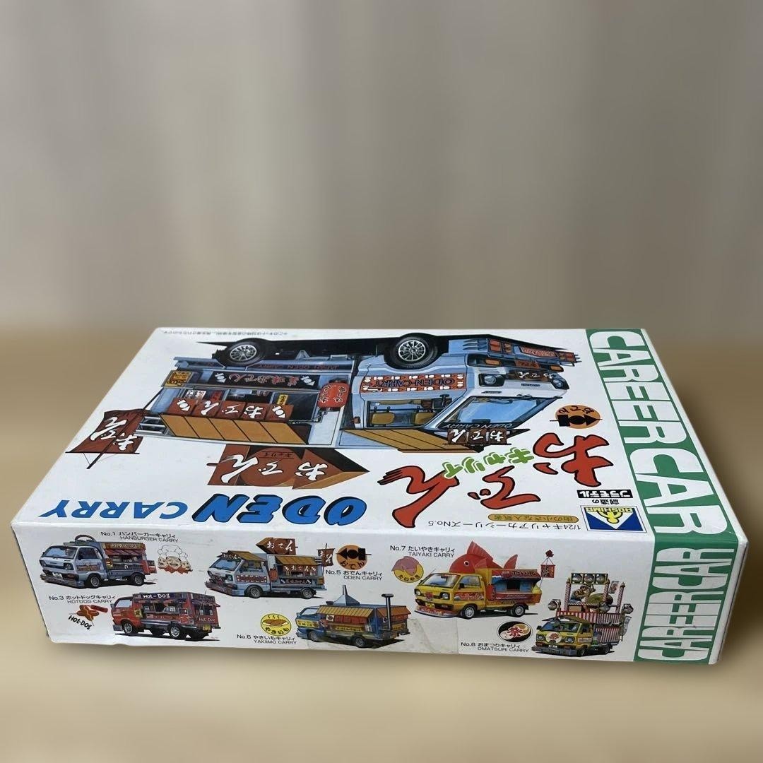 Rare Oden Carrier Completely Unopened Showa-Era Food Stall Masterpiece Model