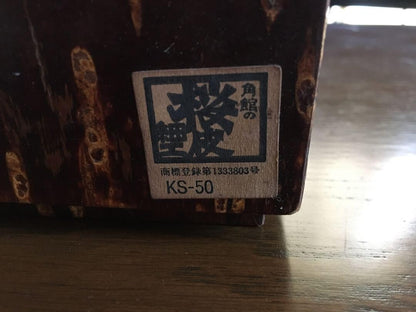 Showa Retro Handmade Tobacco Tool Set with Kissel