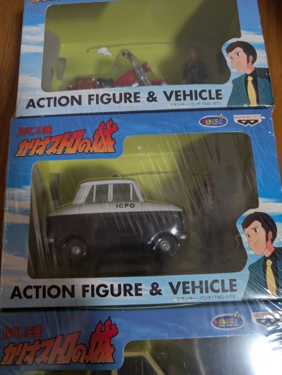 Lupin III Castle of Cagliostro Action Figure & Vehicle Set Rare 3 Piece