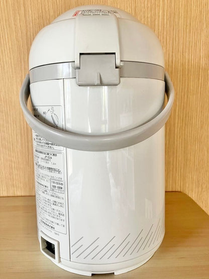 Hitachi HITACHI Boiling Jar Pot, Showa Retro