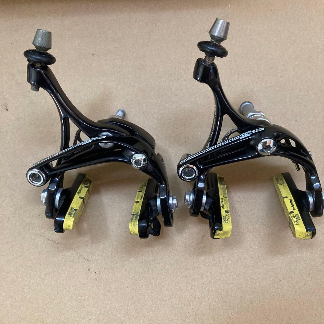 Campagnolo Chorus 11-Speed Groupset Road Bike Drivetrain Kit Performance From JP