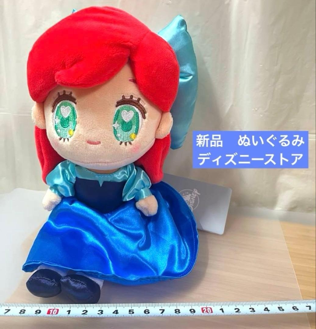 Disney Store Ariel Ver.2 Tiny Princess Plush Doll Little Mermaid Japan Limited