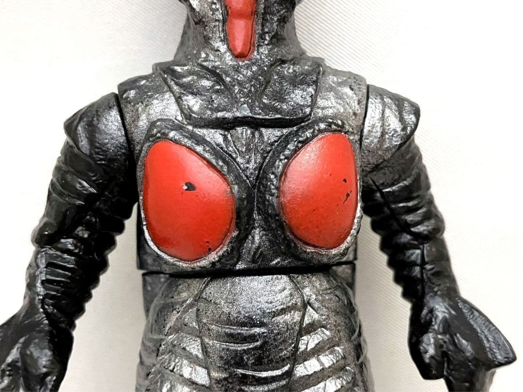 Ultra Monster Zetton Mini Sofubi Figure Showa Retro Ultraman Food Toy