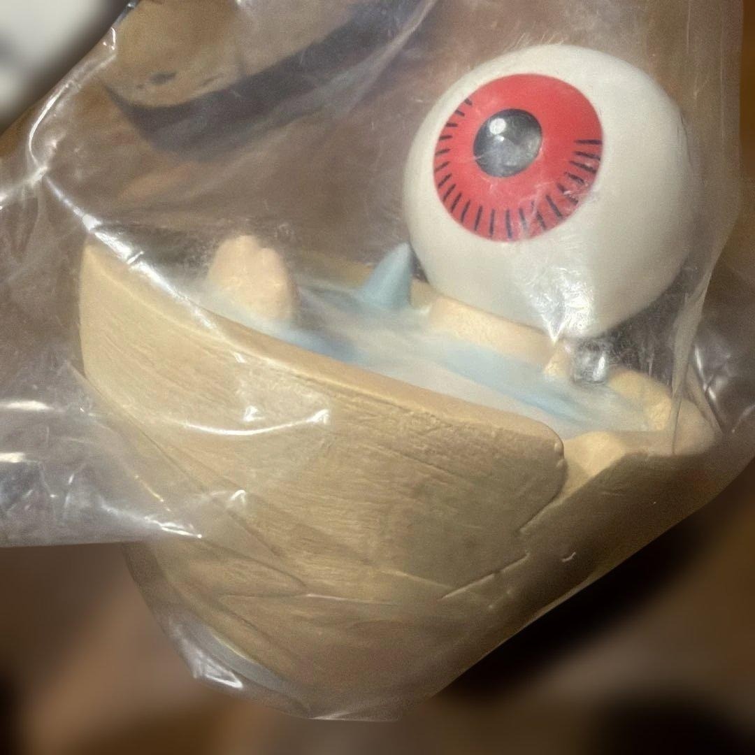 Sunguts Medama Oyaji GeGeGe no Kitaro Sofubi Figure Rare