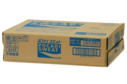 Otsuka Pocari Sweat Powder 740g 26.1oz For 10L x 10 bags Powder Sports Drink NEW