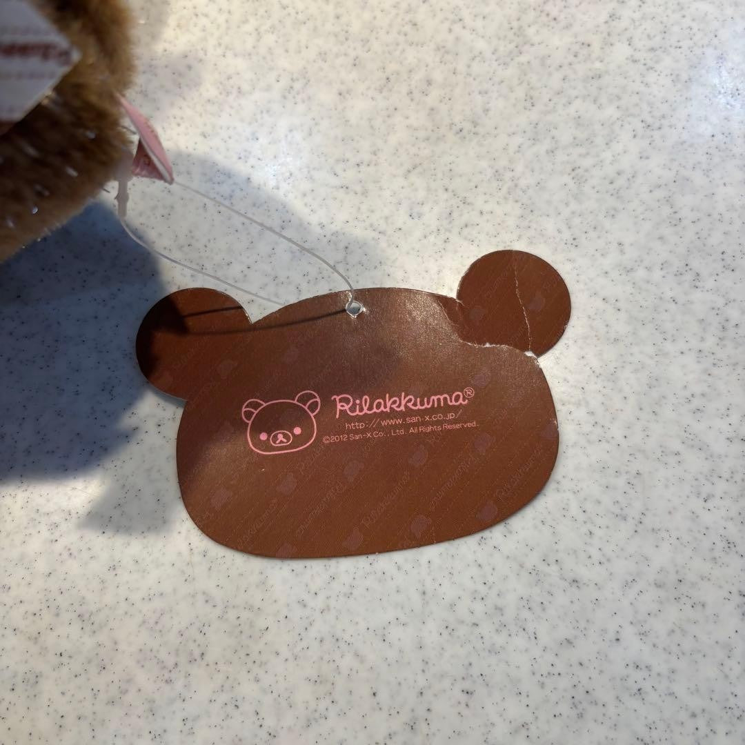 Rare Rilakkuma Brown Sparkly Earmuffs Cute Plush Great Condition