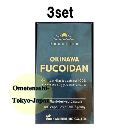 Okinawa Fucoidan Kanehide Bio 42000mg 180 capsules Set of 3 Seaweed Supplement