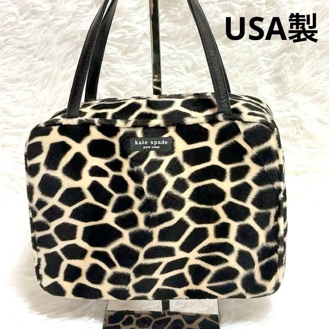 Kate Spade Handbag Leopard Giraffe Print Casual Women's Pre-Owned From Japan