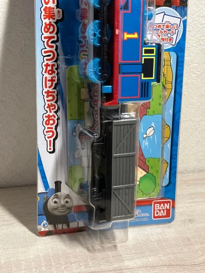 Thomas & Friends James Rail Card Collectible Unopened Box With Minor Wear