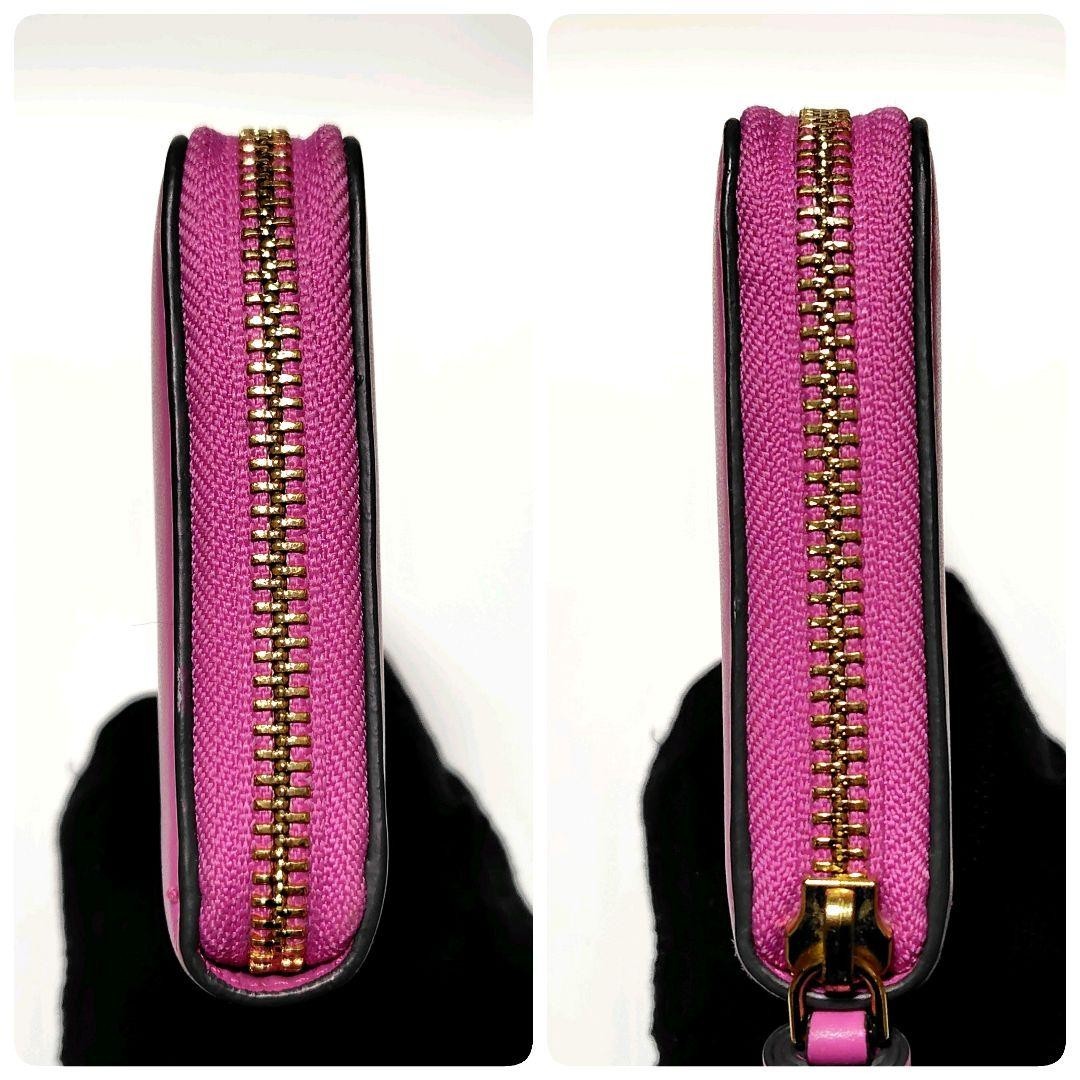 Anya Hindmarch Wallet Pink Leather Round Zipper Smile Limited Edition VHTF Popul