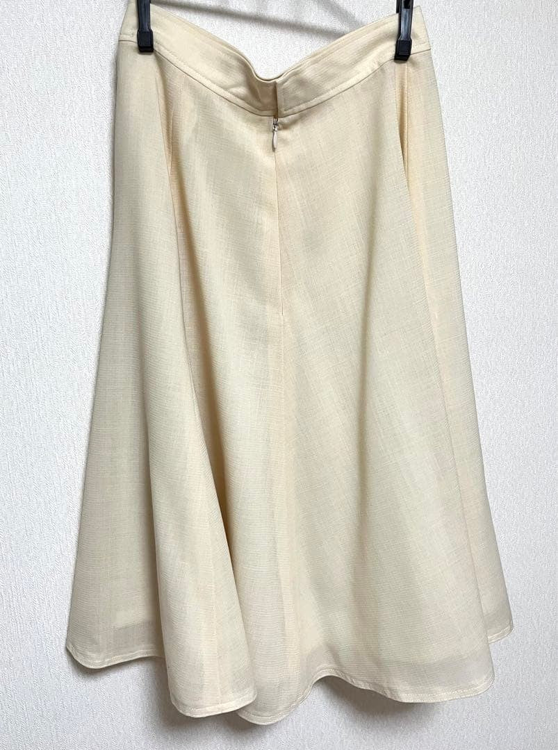 Chloe Vintage Circular Skirt JAPAN