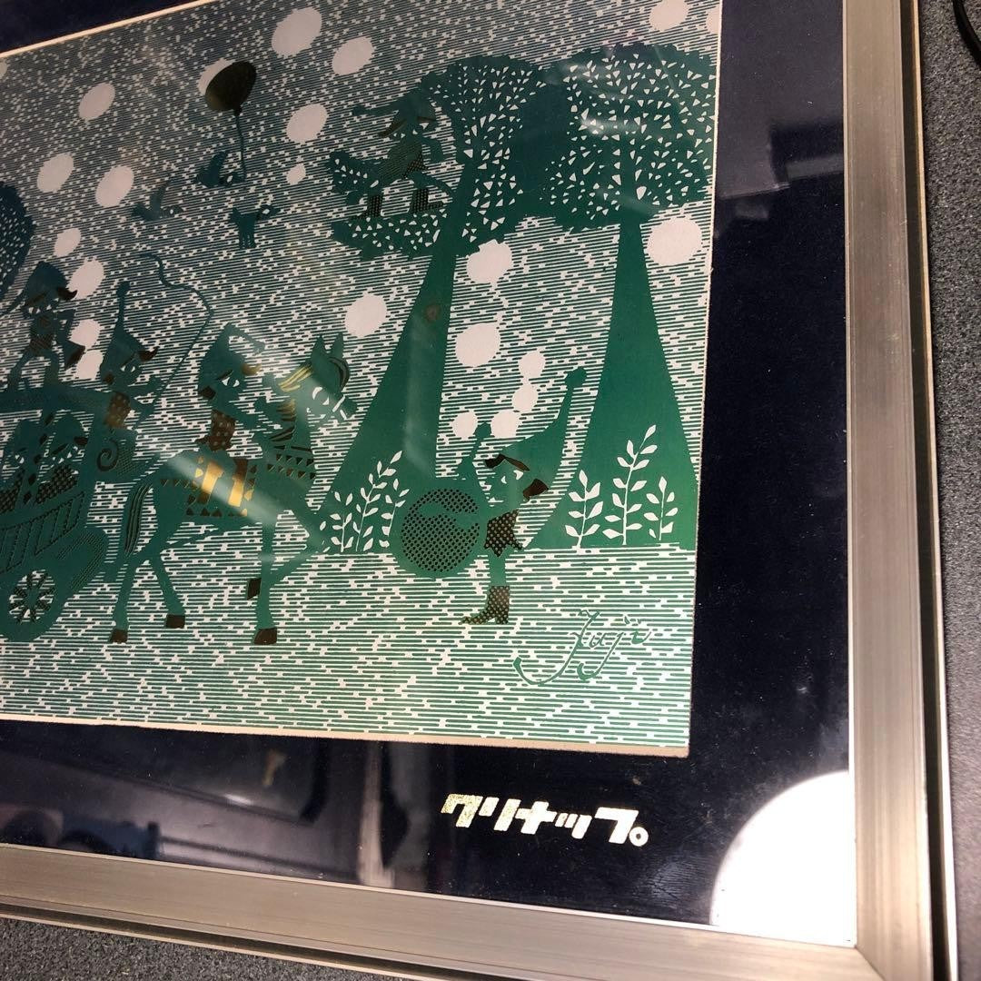 Ultra-Rare Cleanup Interior Painting Frame Showa Retro