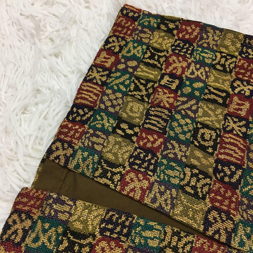 Missoni Women M Orange Tag All-Over Pattern Setup Gold geometric pattern Italy