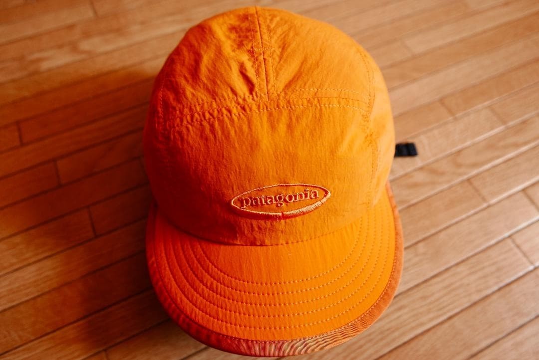 Patagonia Duckbill Cap Rare