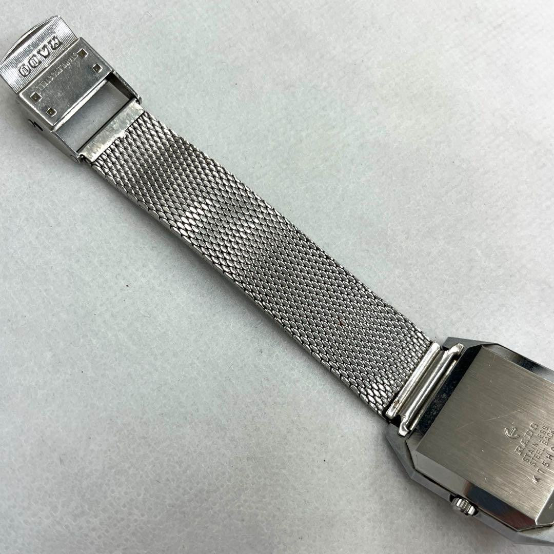Rado Slim Line Square Watch Stainless Steel Manual White Dial Used