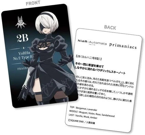 PRIMANIACS NieR:Automata Ver1.1a Fragrance 2B (YoRHa No.2 Type B) 30ml