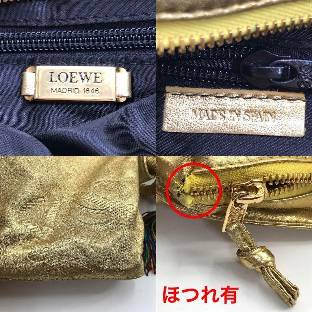 Authenticated LOEWE Nappa Flamenco Tassel Crossbody Gold Leather Bag Good