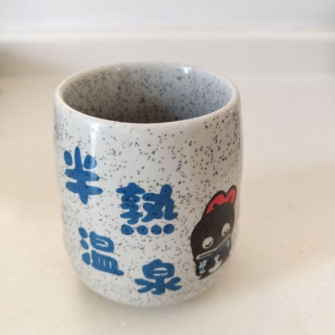 Sanrio Hangyodon Retro Tea Cup Showa Vintage 1980s Rare Collectible
