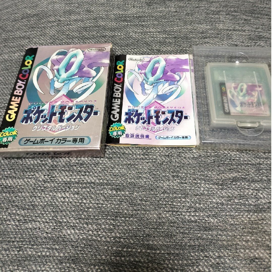 Nintendo GAMEBOY COLOR "Pocket Monsters Crystal Version" GBC 2000 From Japan 224
