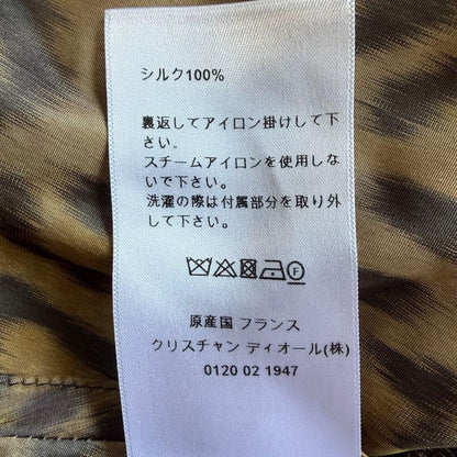 Christian Dior Leopard Print Midi Skirt Size M Brown Silk Fabric